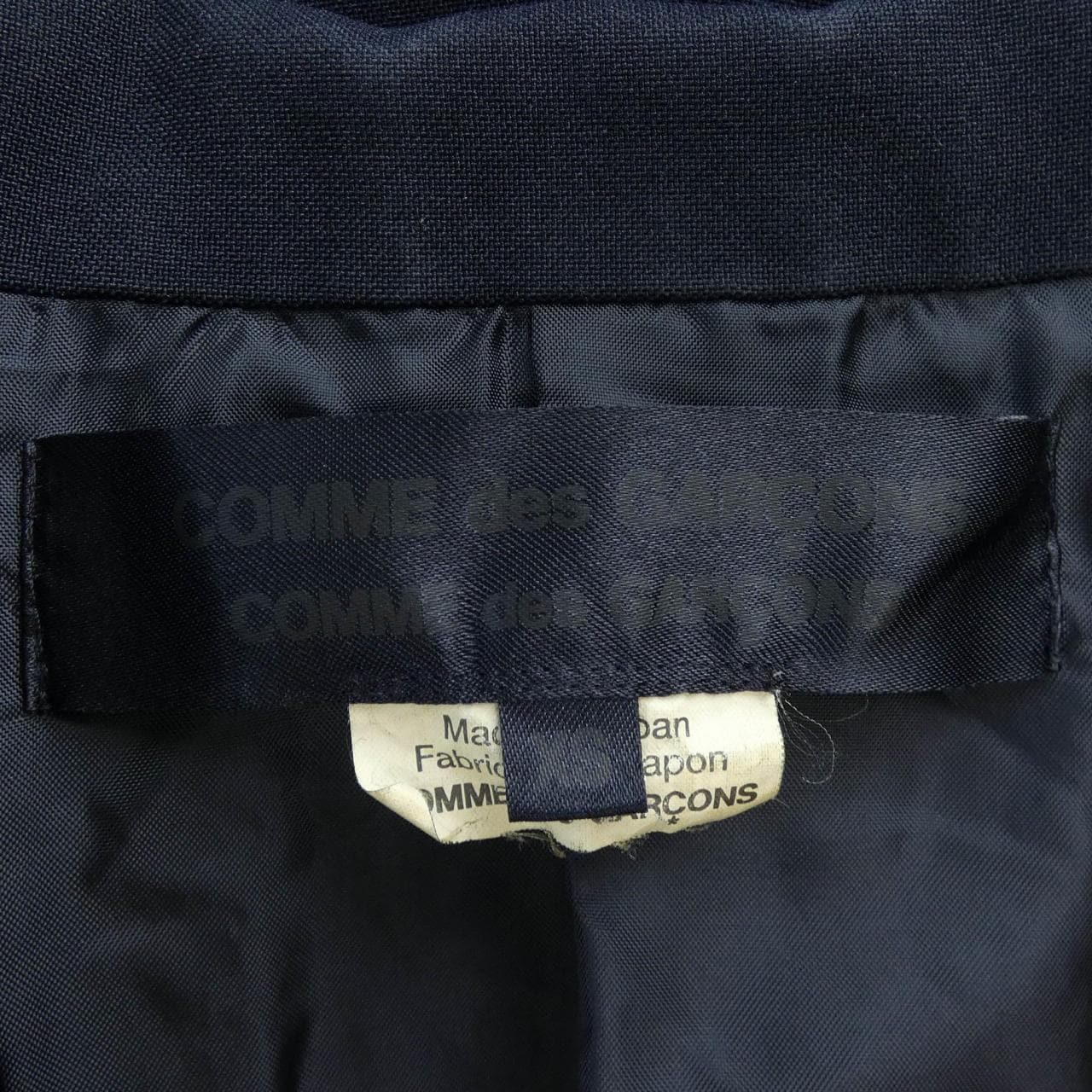 Comme des Garcons COMME des GARCONS jacket