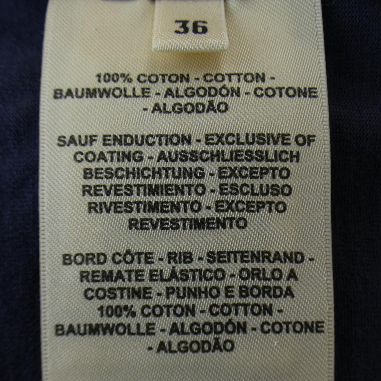 HERMES cut dress