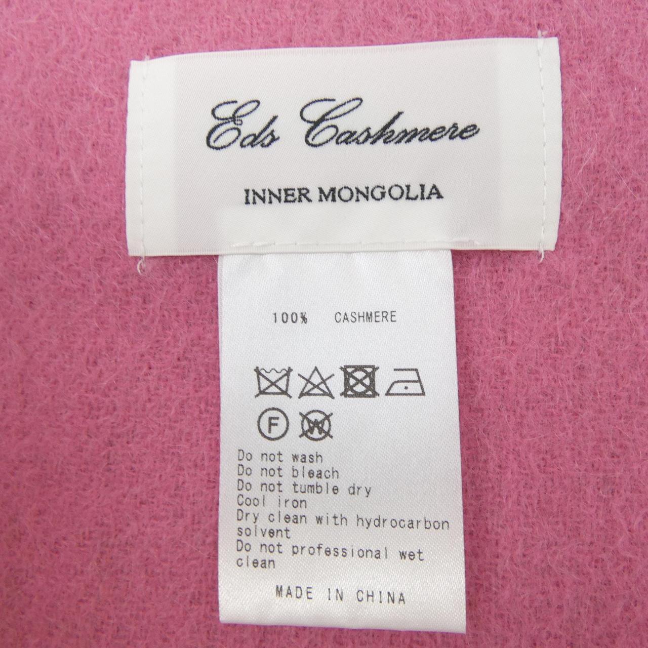 EDSCASHMERE MUFFLER