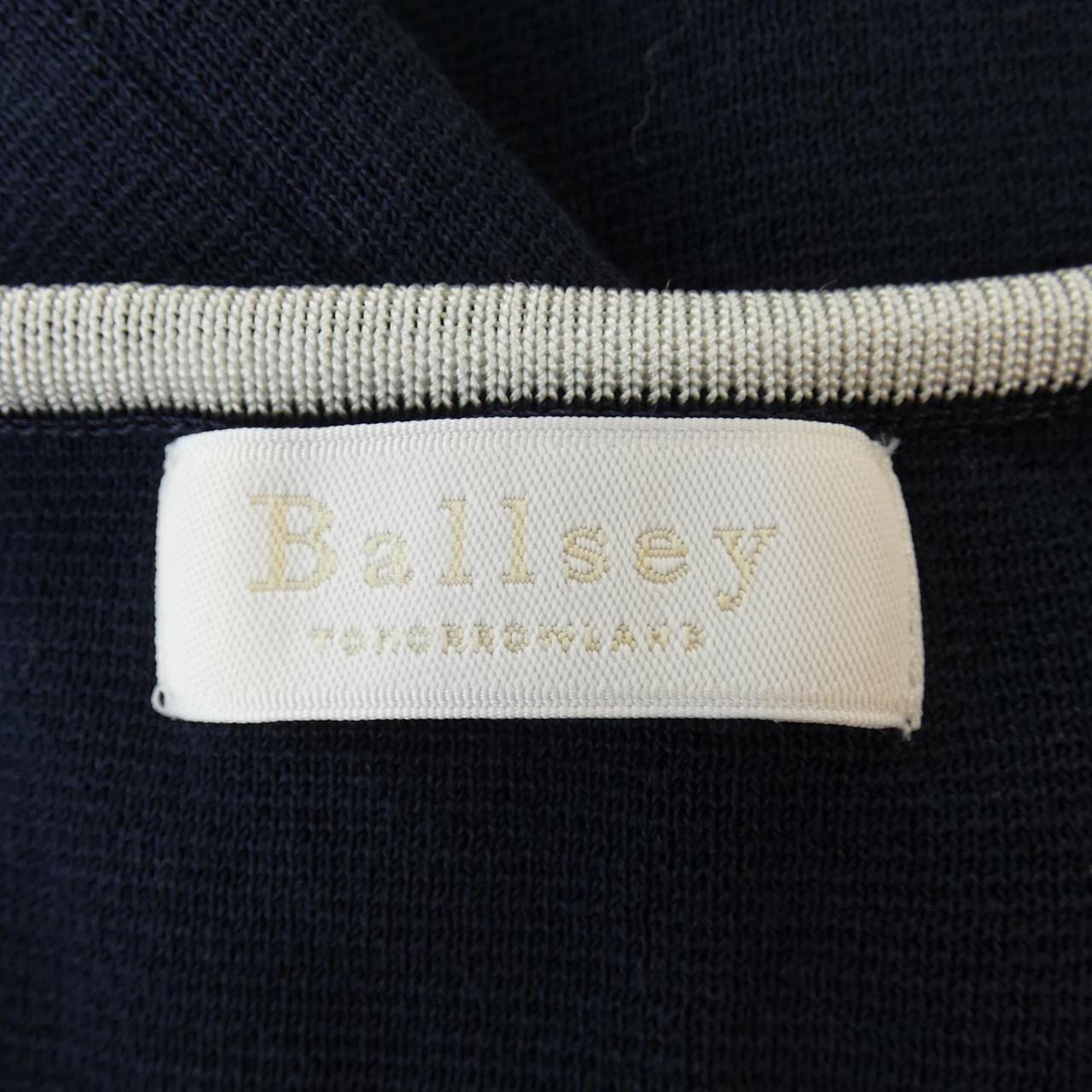 ボールジー BALLSEY ロングベスト