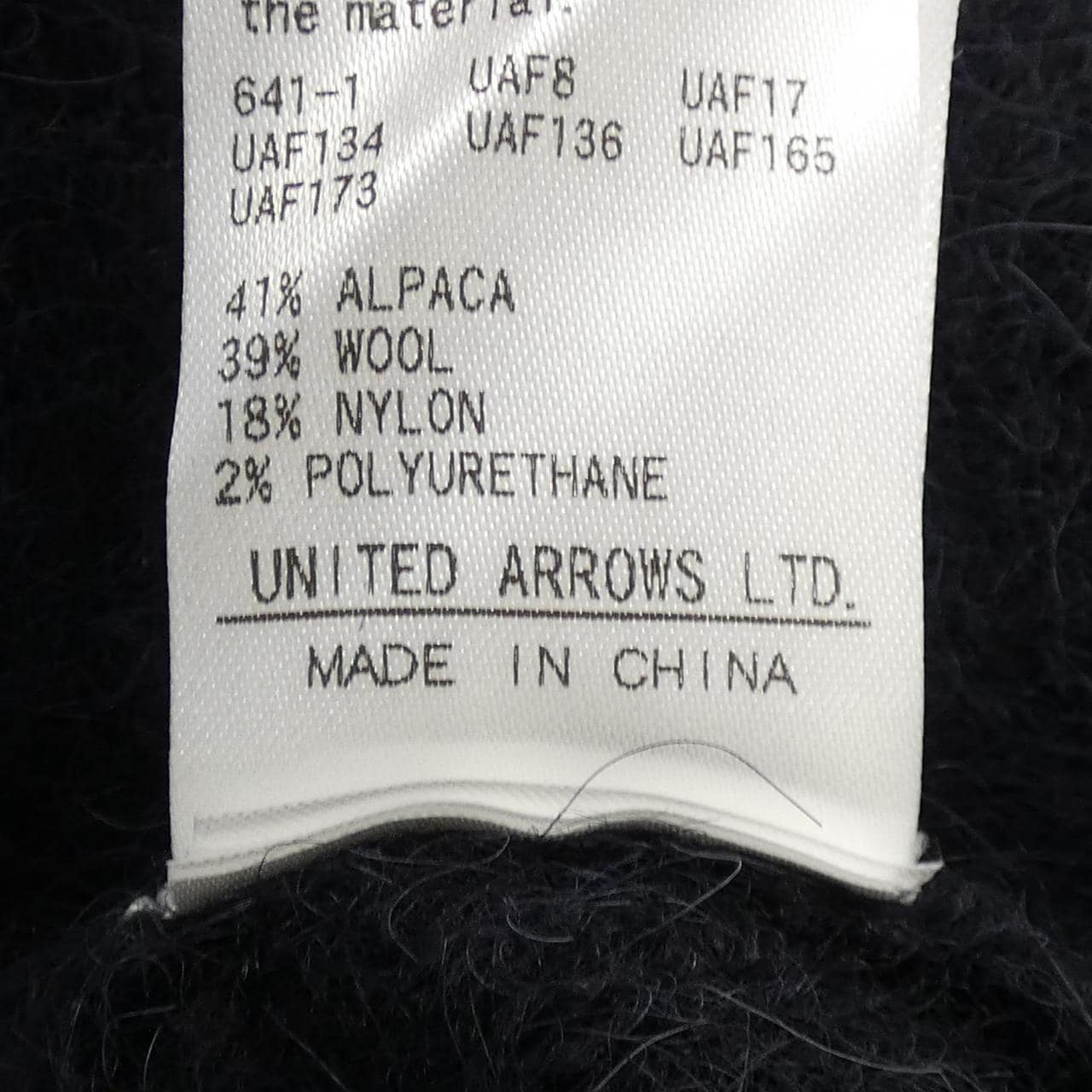 ビューティーアンドユース BEAUTY&YOUTH(U.A) ニット