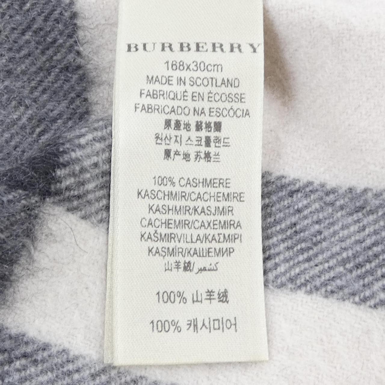 バーバリー BURBERRY 3201304 MUFFLER