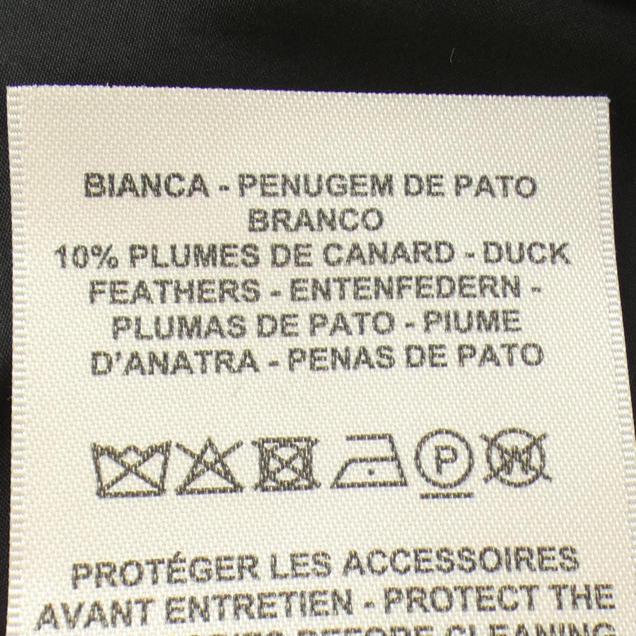 エルメス HERMES カルトゥッシュ クルードセル 4H0168DR ダウンジャケット