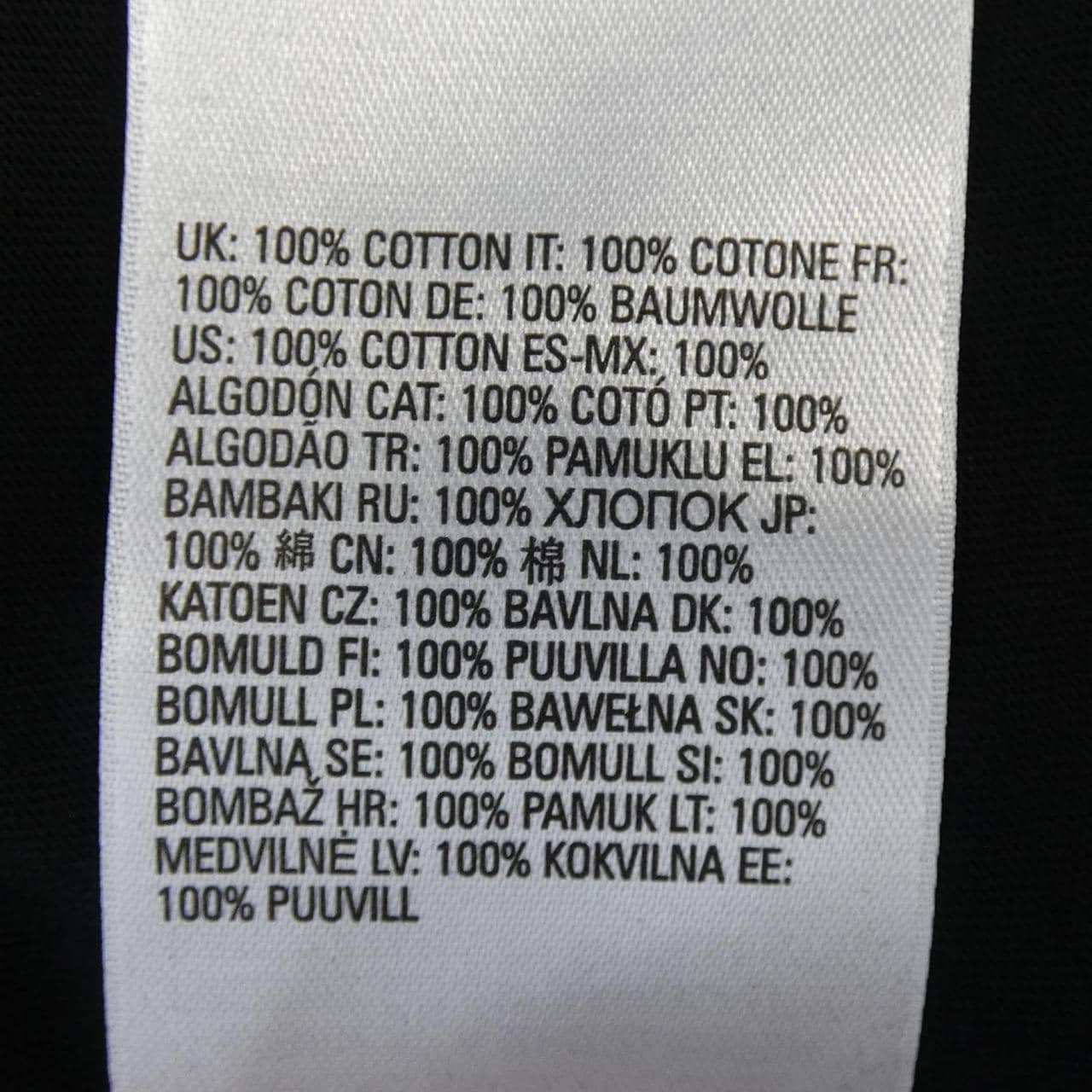 ディーゼル DIESEL Tシャツ