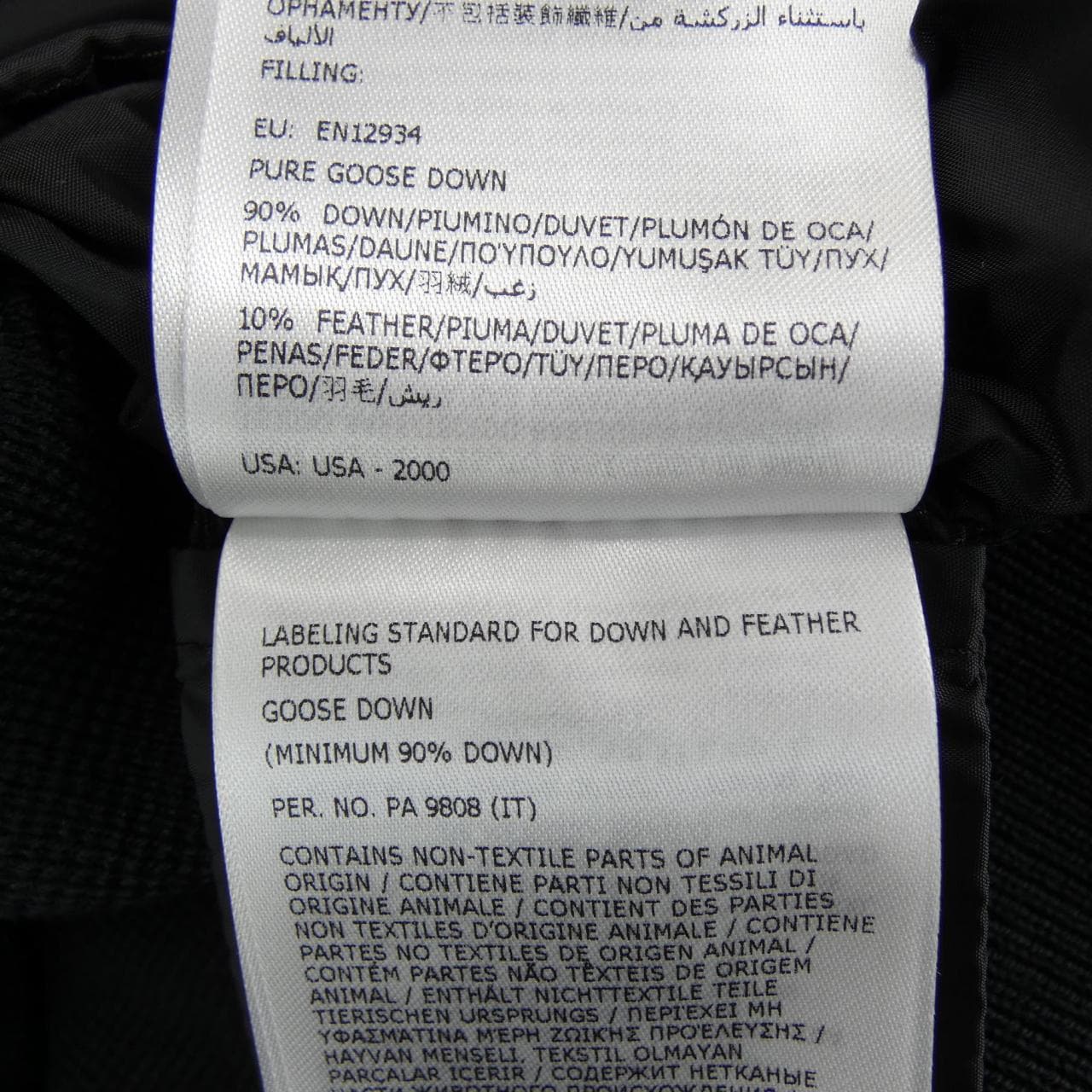 モンクレール MONCLER 20919B50700 A9341 ダウンジャケット