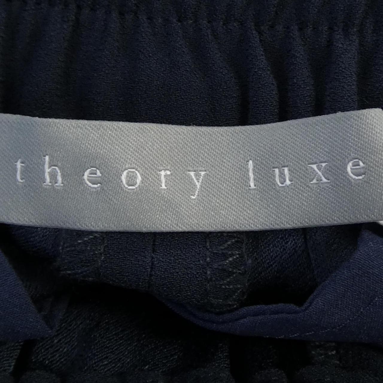 セオリーリュクス Theory luxe 03-5206440 パンツ