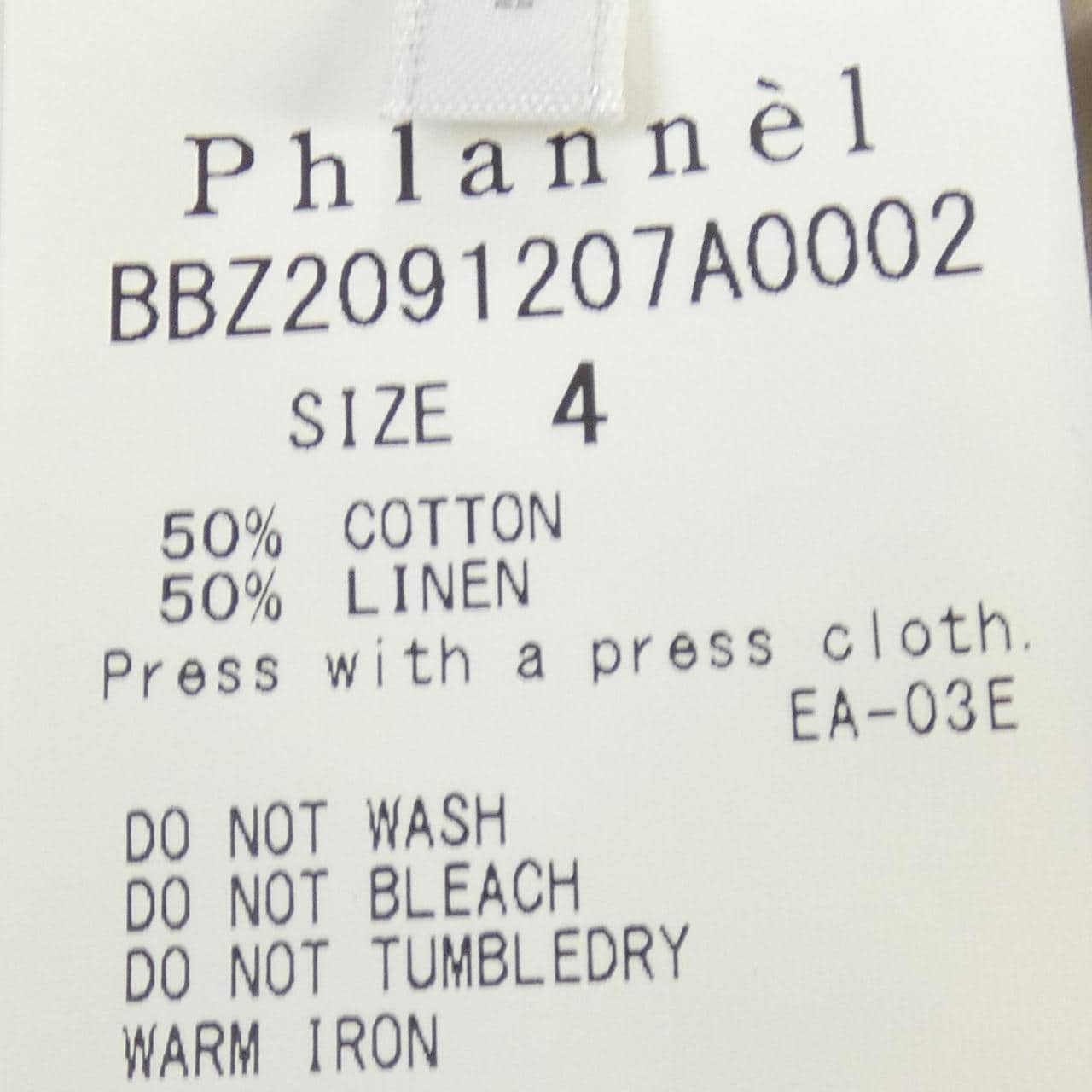 PHLANNEL ジャケット