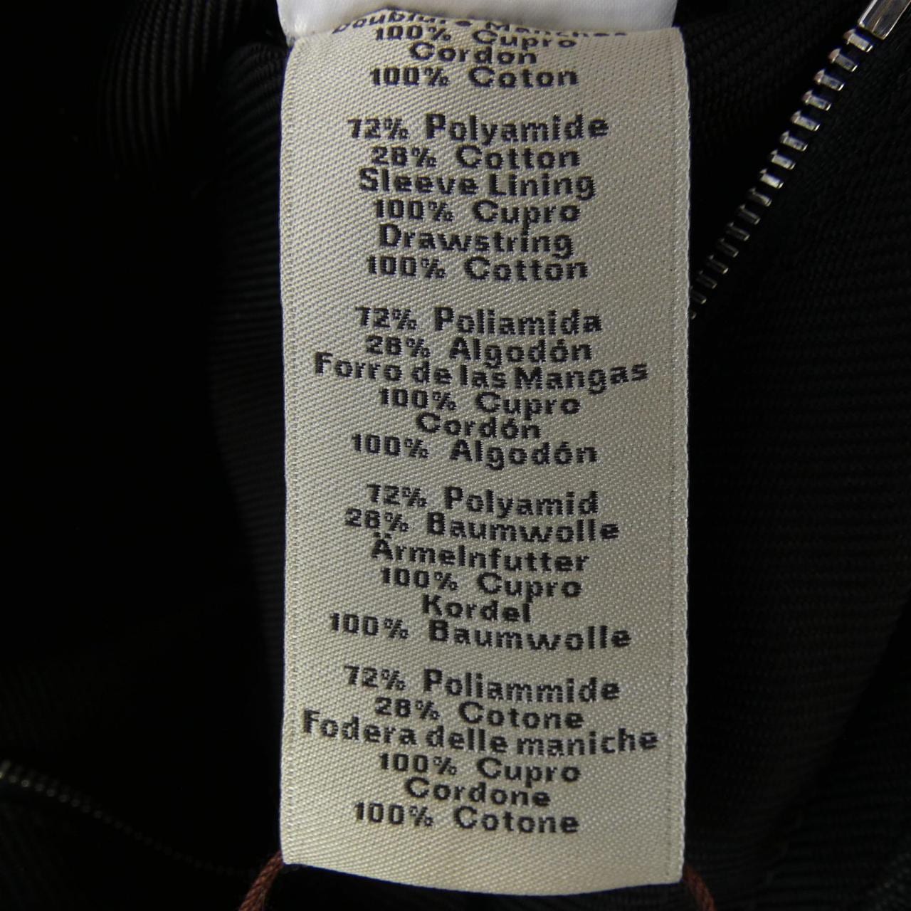 エルメス HERMES 3WAY *22-5907/*22-5524 ダウンジャケット