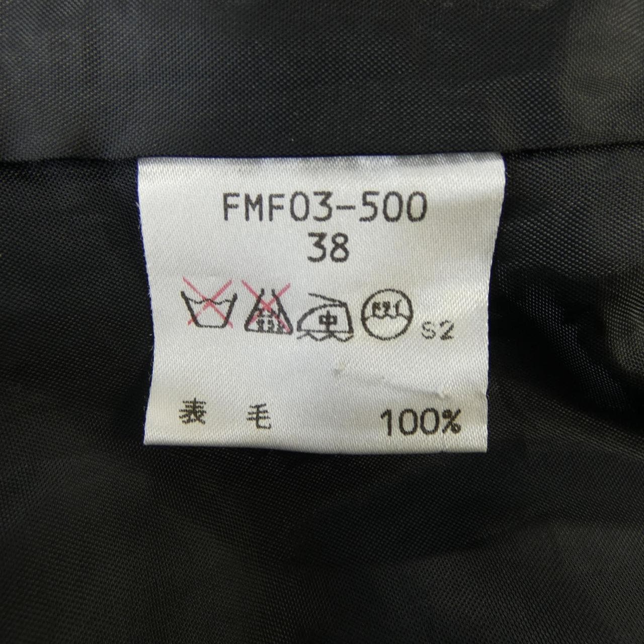 【ヴィンテージ】バーバリーブルーレーベル BURBERRY BLUE LABEL ワンピース