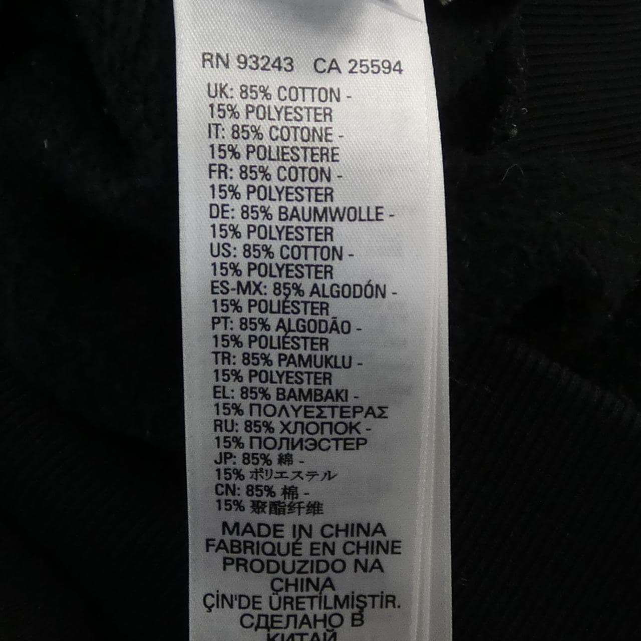 ディーゼル DIESEL パーカー