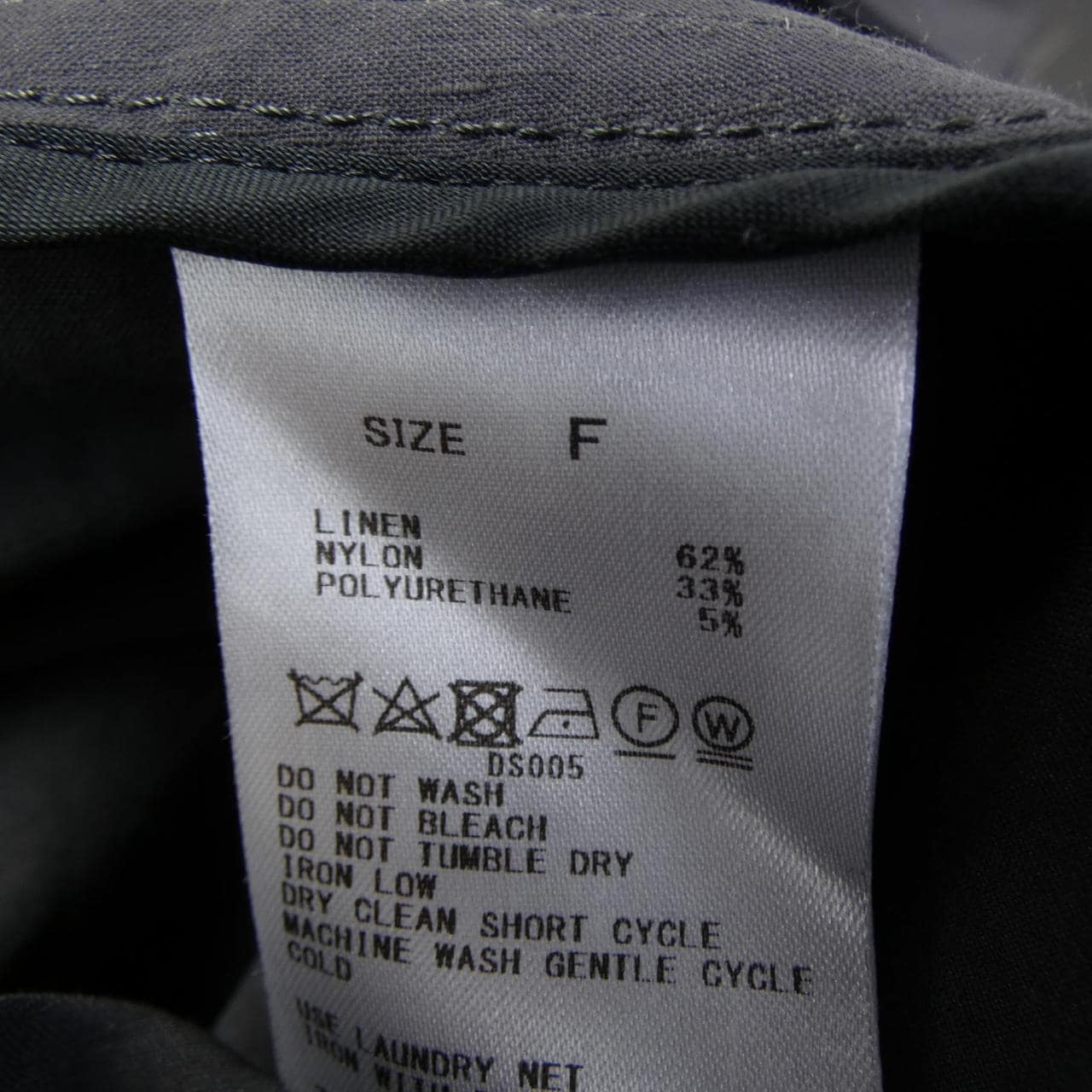 デプレ DES PRES ベスト