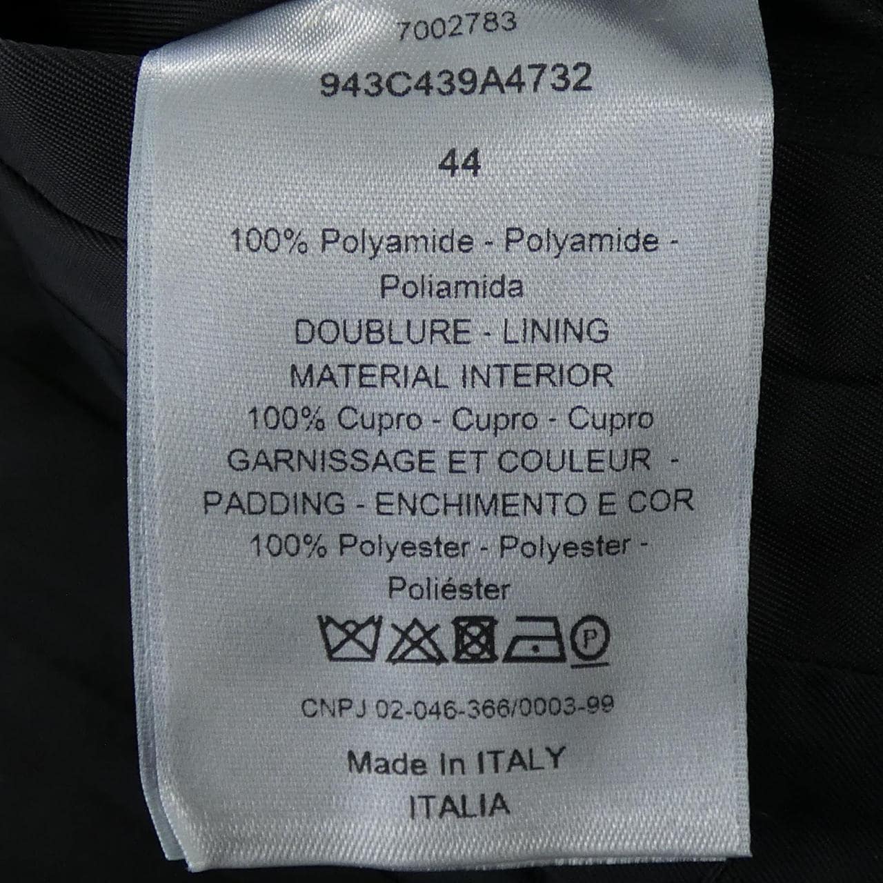 ディオール DIOR 943C439A4732 ブルゾン