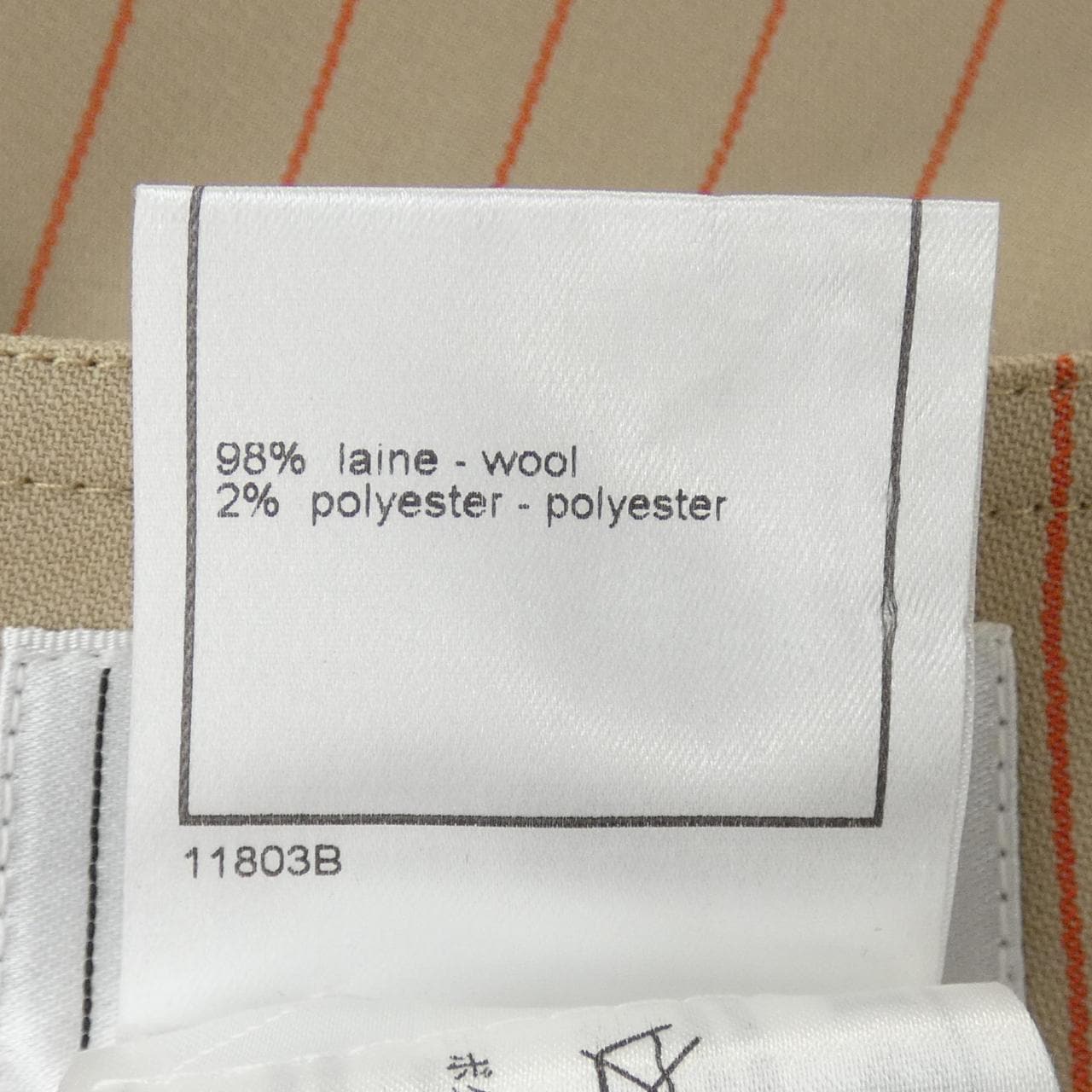 【ヴィンテージ】シャネル CHANEL P17965V09915 01S スカート