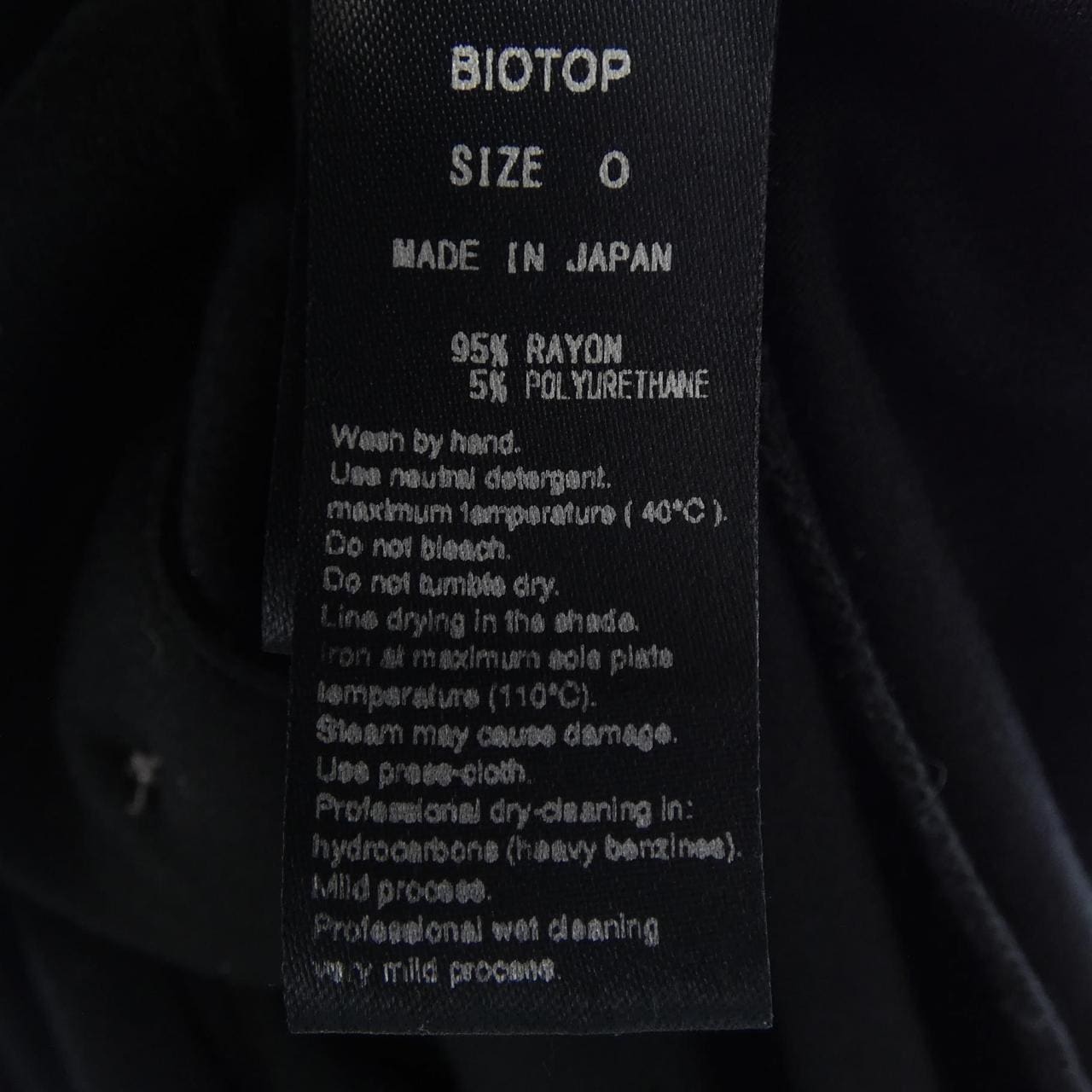 YO BIOTOP EEE-43030 ワンピース