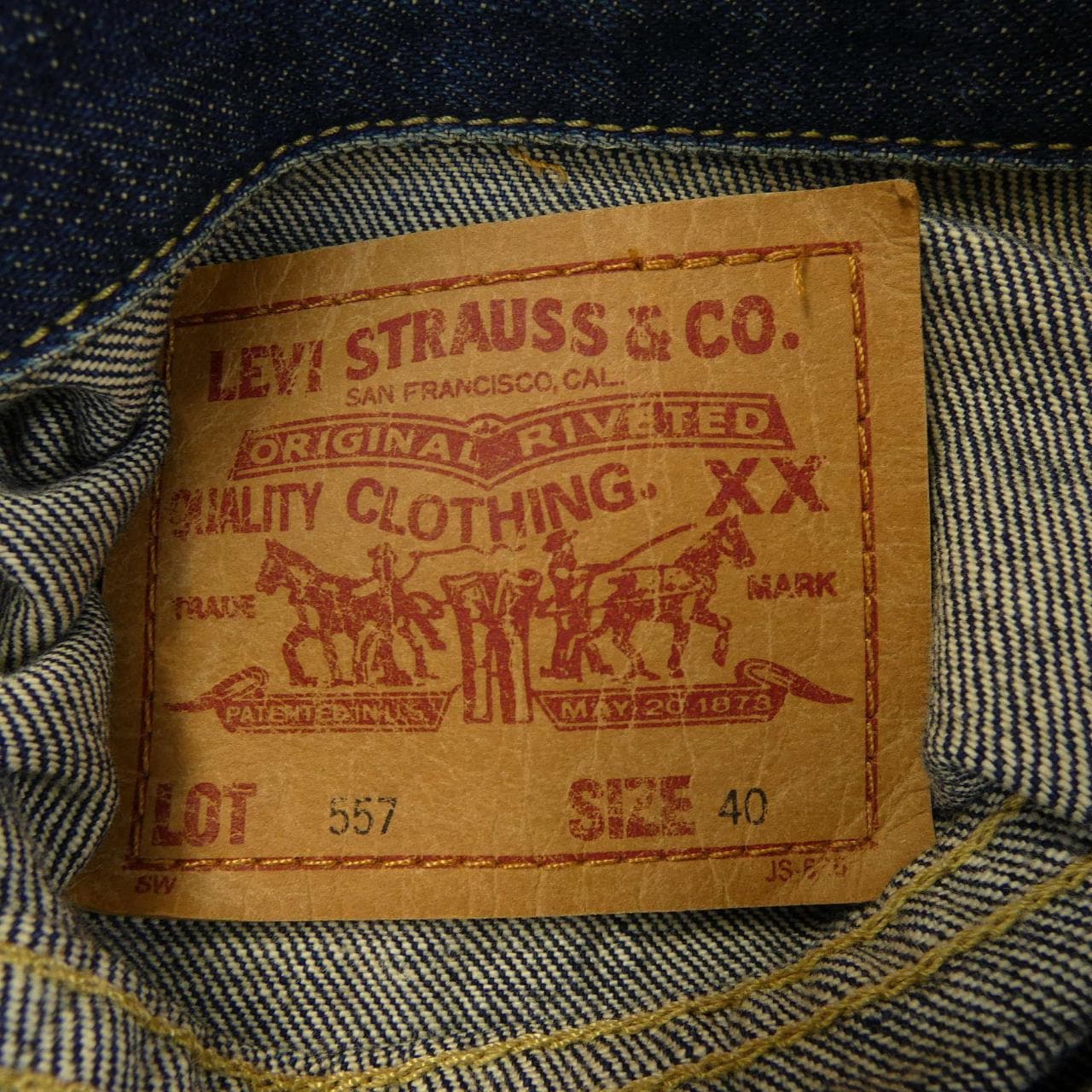 リーバイス LEVI'S 71557-02 デニムジャケット