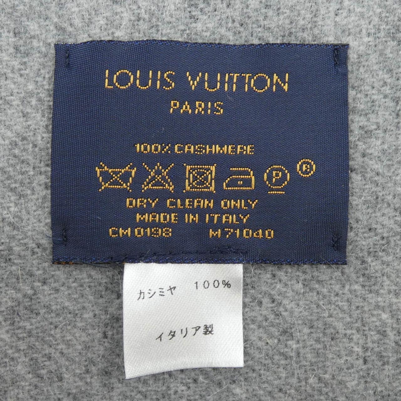 ルイヴィトン LOUIS VUITTON レイキャビック M71040 MUFFLER