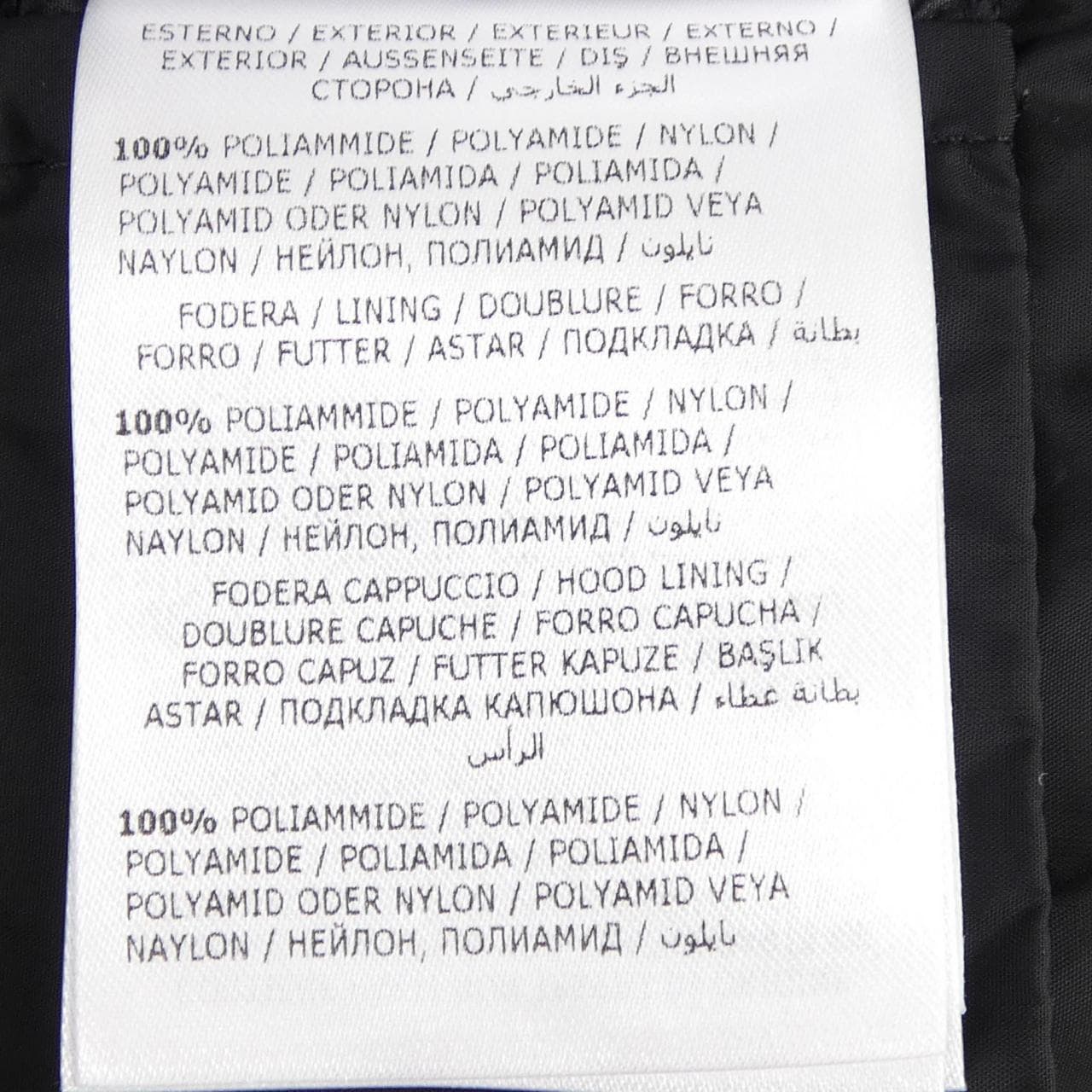 モンクレール MONCLER BETULONG ダウンコート