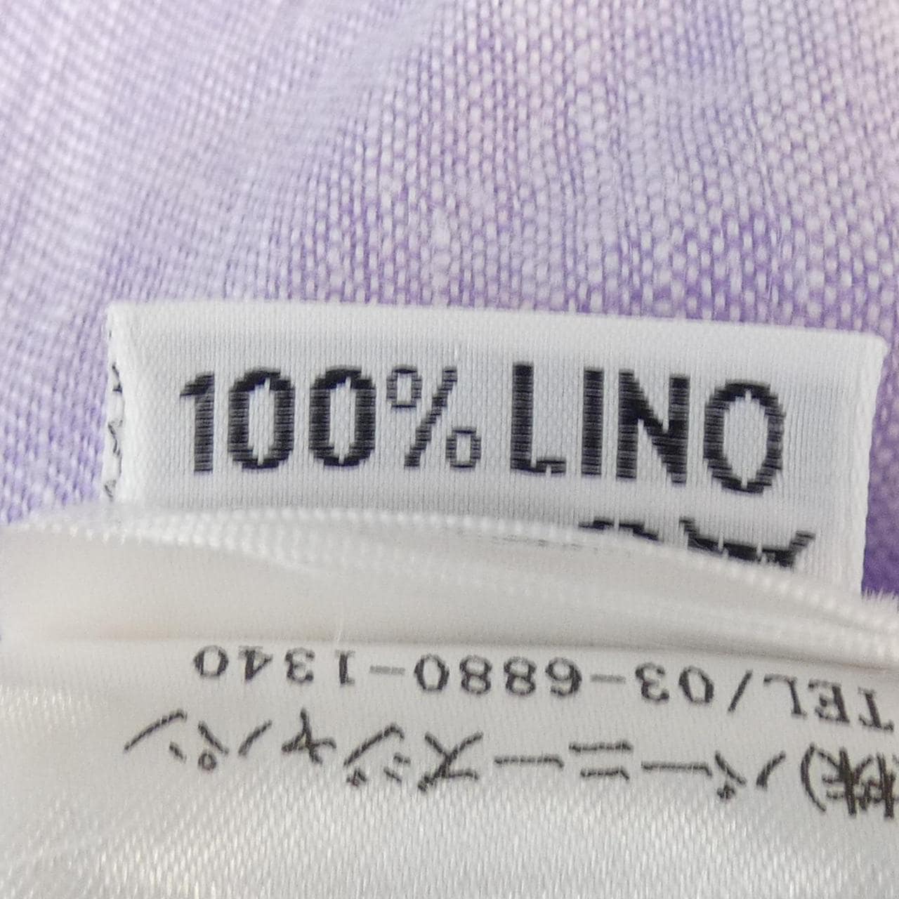 フィナモレ FINAMORE シャツ