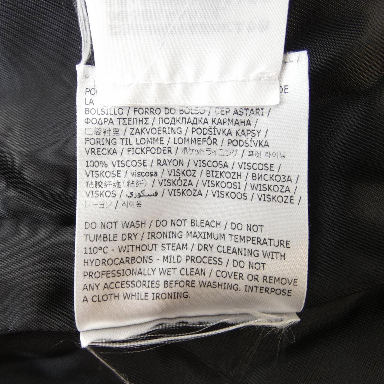 MM6 S52NH0013 Tops