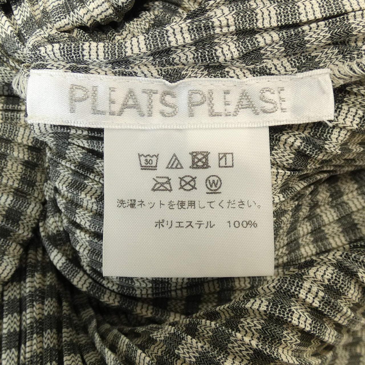 プリーツプリーズ PLEATS PLEASE チュニック