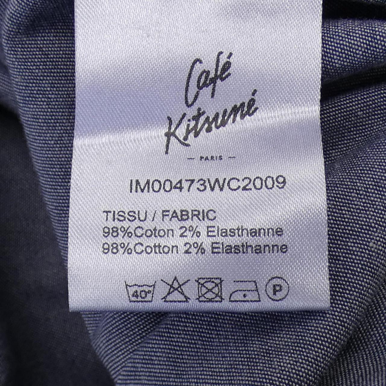 メゾンキツネ MAISON KITSUNE シャツ