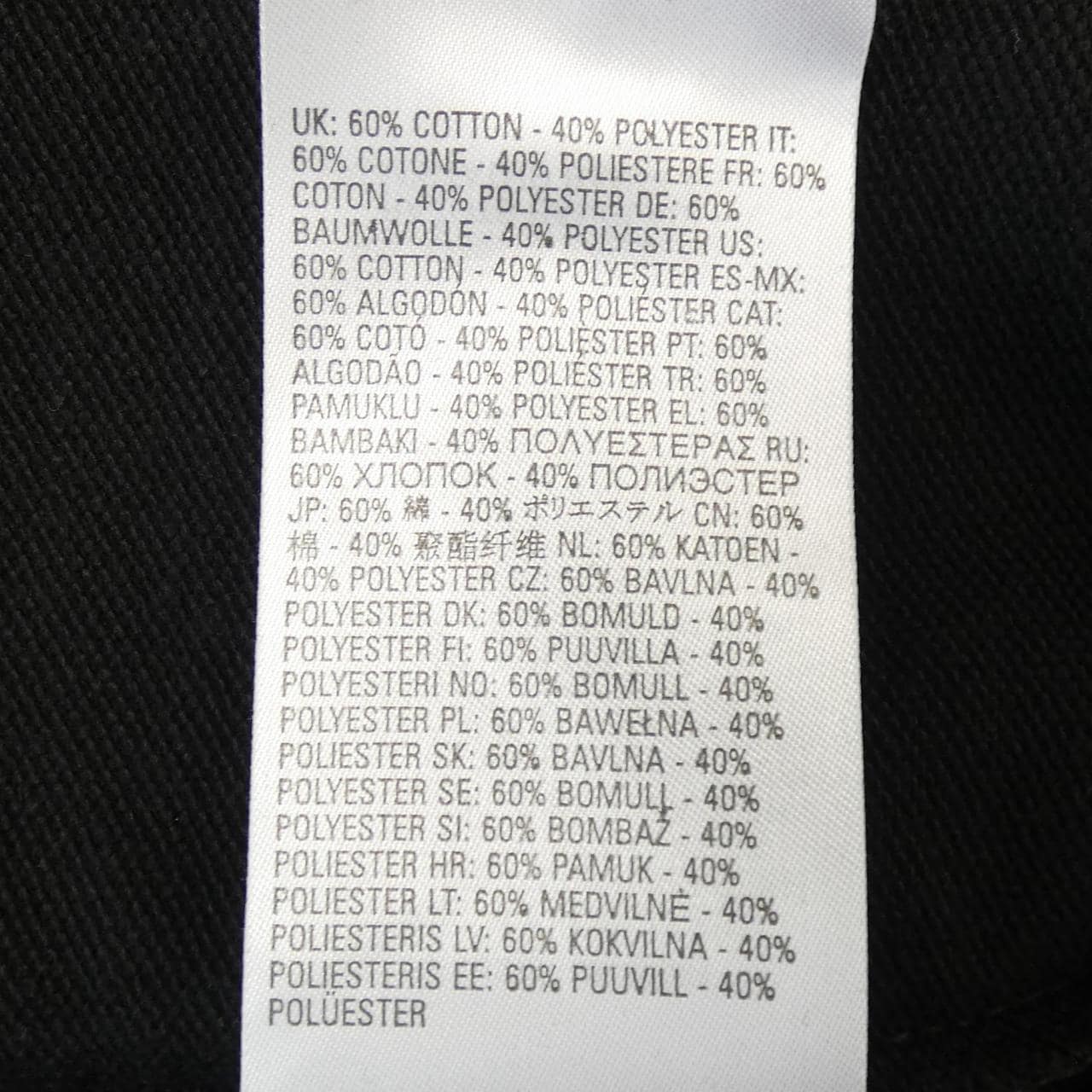 ディーゼル DIESEL A10375 OHAYT パーカー