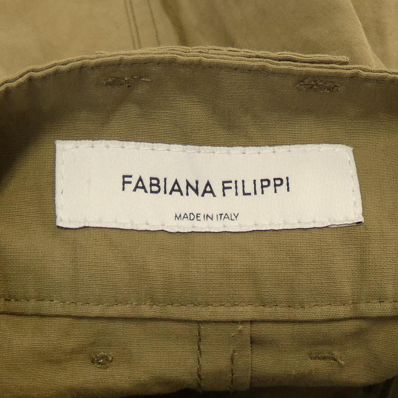 FABIANA FILIPPI短裙