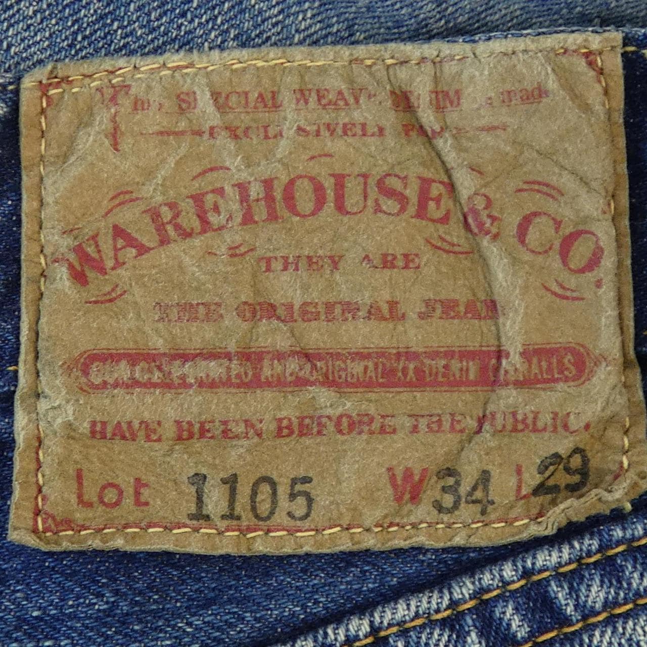 ウェアハウス WARE HOUSE ジーンズ