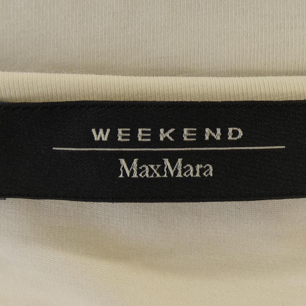 Max Mara weekend Max Mara weekend 59410901 Tops