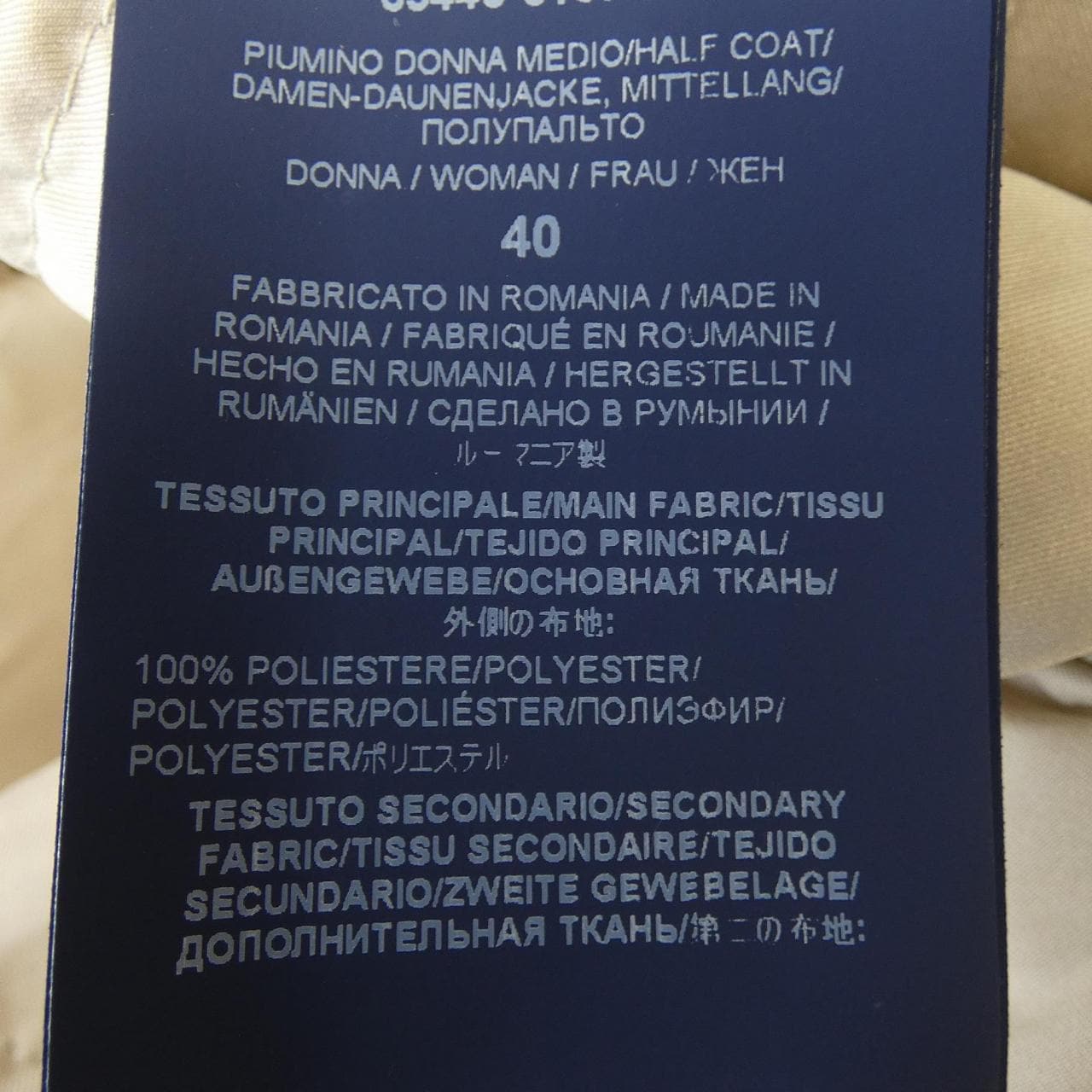 HernoPI001795D外套