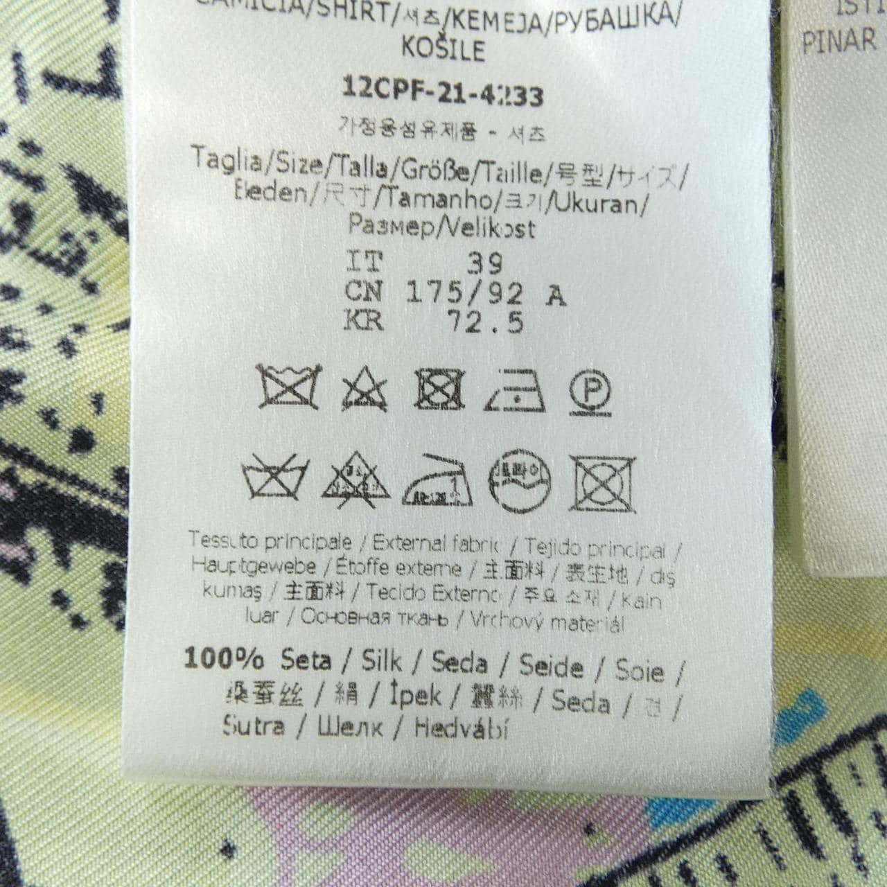 フェンディ FENDI FS0795 AIAA S／Sシャツ