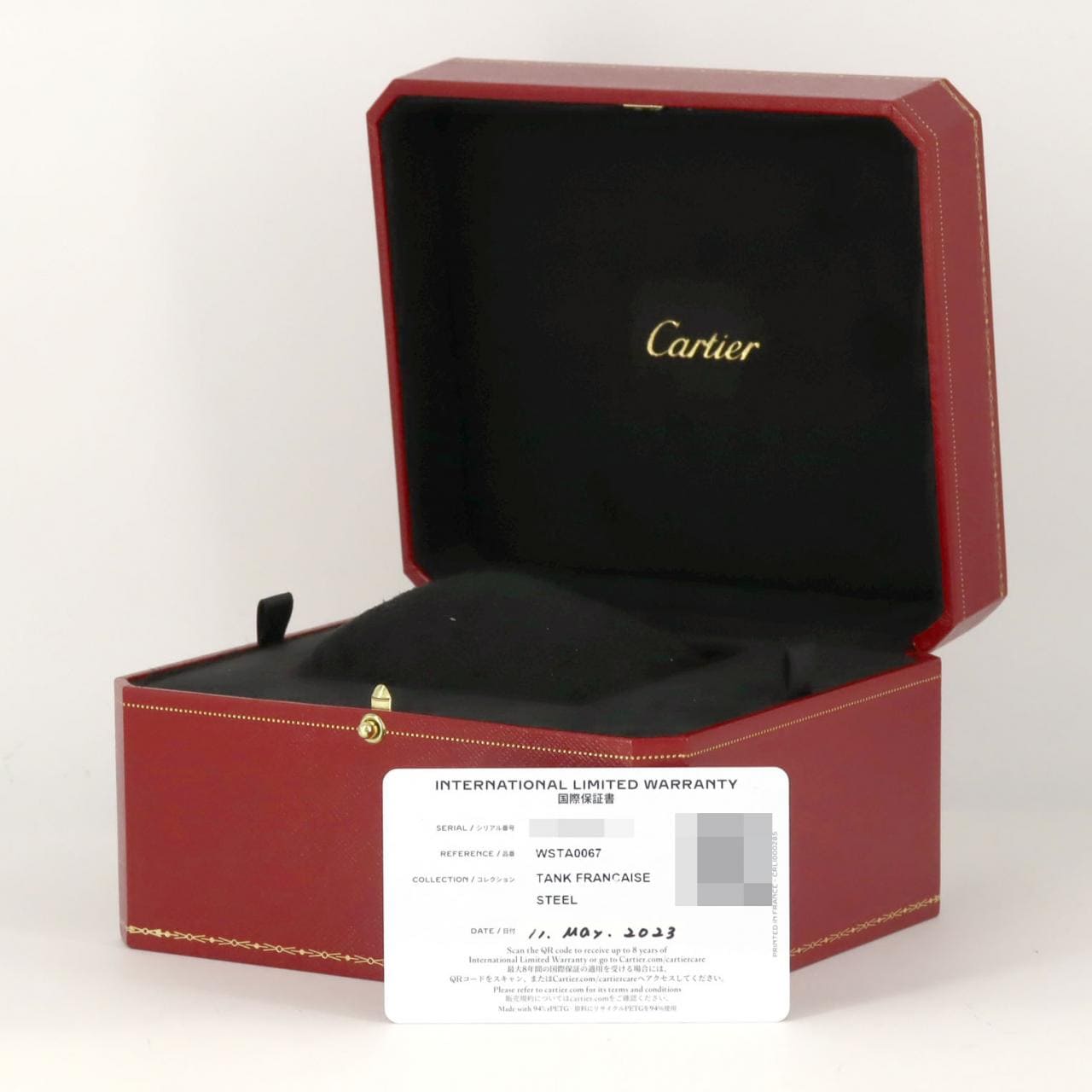 カルティエ タンクフランセーズLM WSTA0067 SS 自動巻