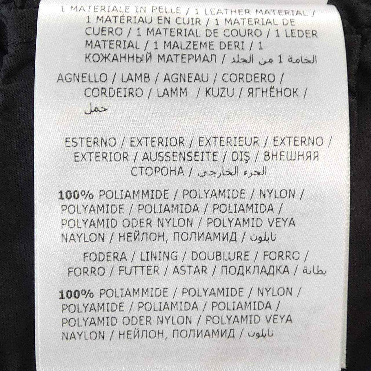 モンクレール MONCLER TALEV ダウンコート