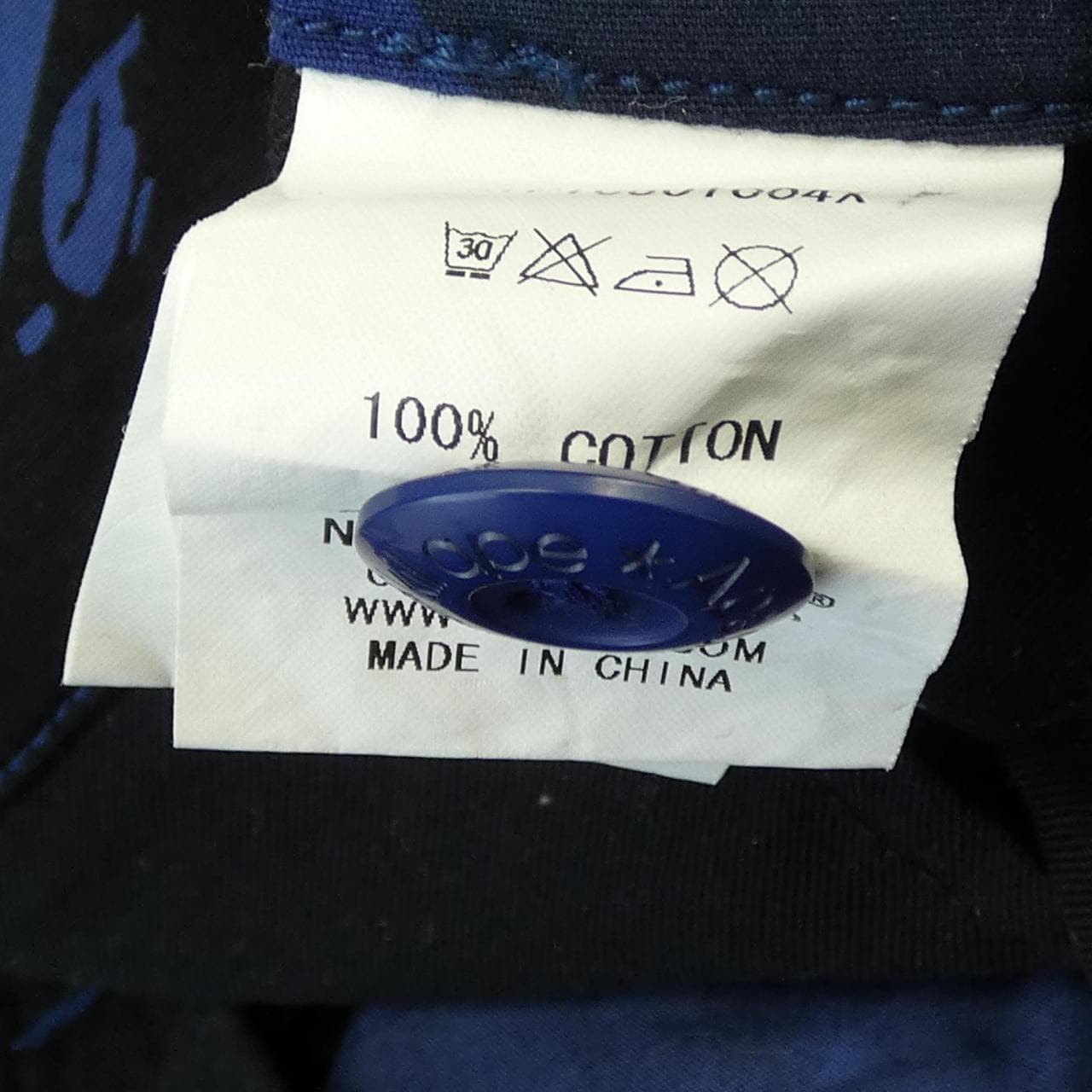 アベイシングエイプ A BATHING APE パンツ