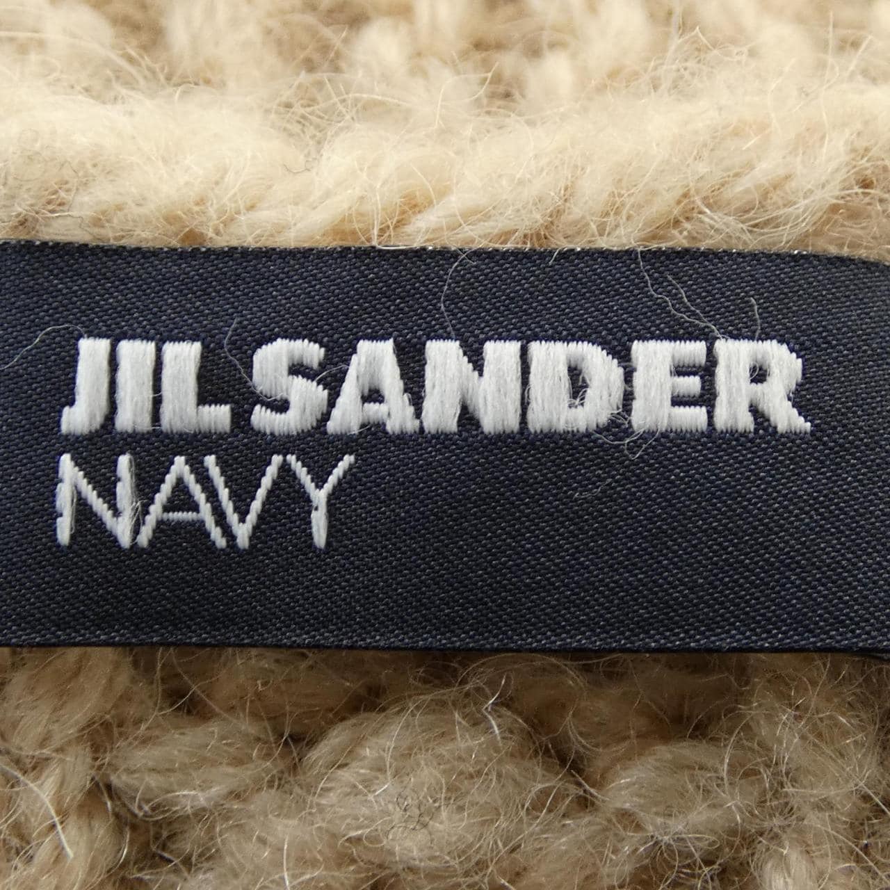 ジルサンダー JIL SANDER ロングカーディガン