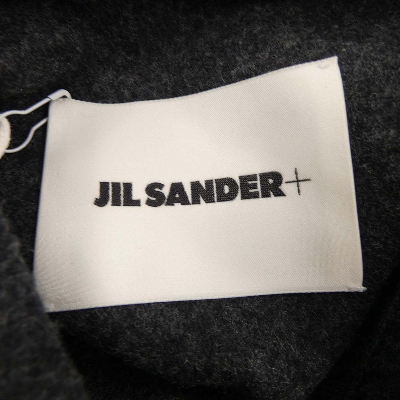 ジルサンダープラス JIL SANDER+ ジャケット