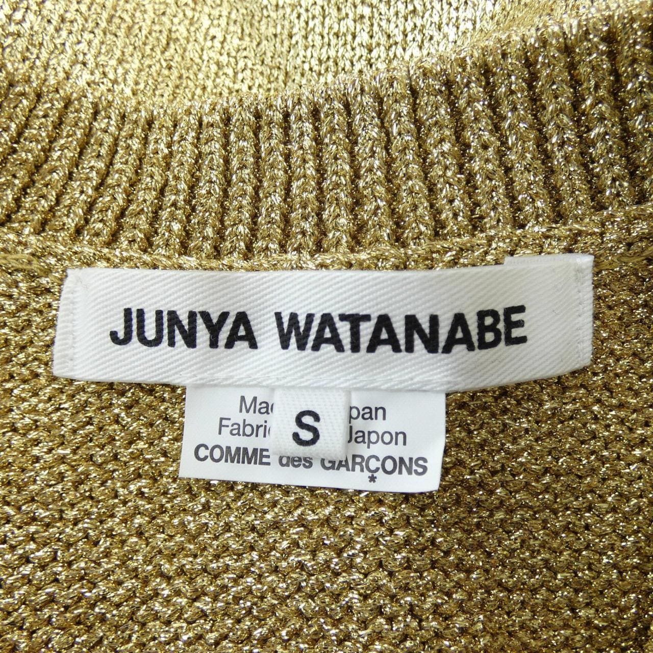 ジュンヤワタナベ JUNYA WATANABE ベスト