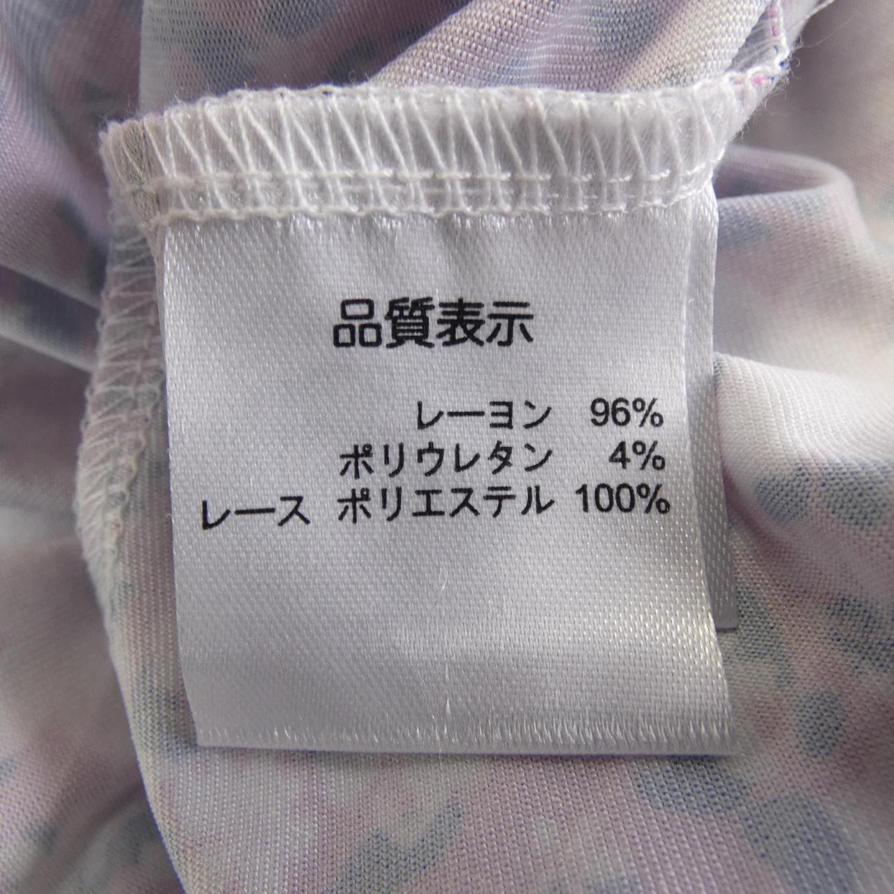 スーパービューティー SUPER BEAUTY ワンピース