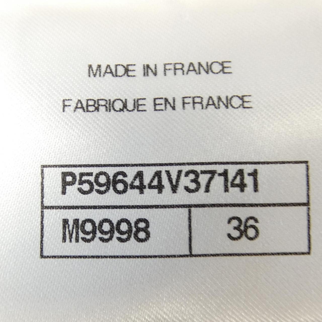 シャネル CHANEL P59644V37141 18B スカート