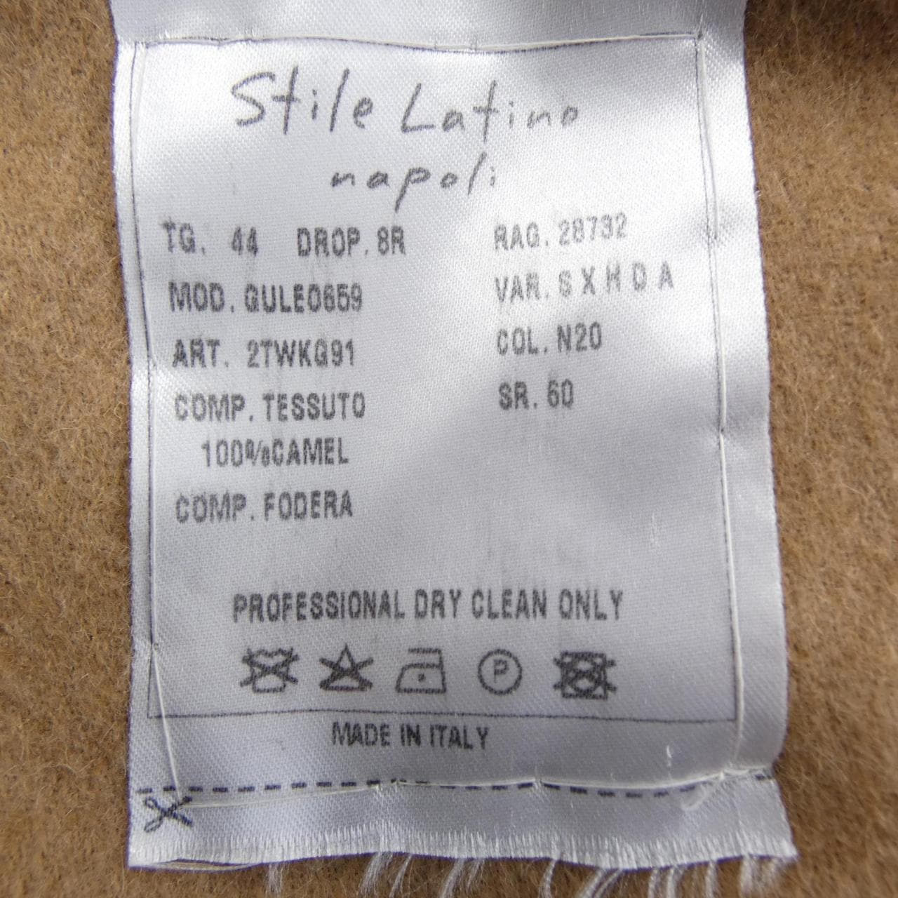 スティレラティーノ STILE LATINO NAPOLI ジャケット