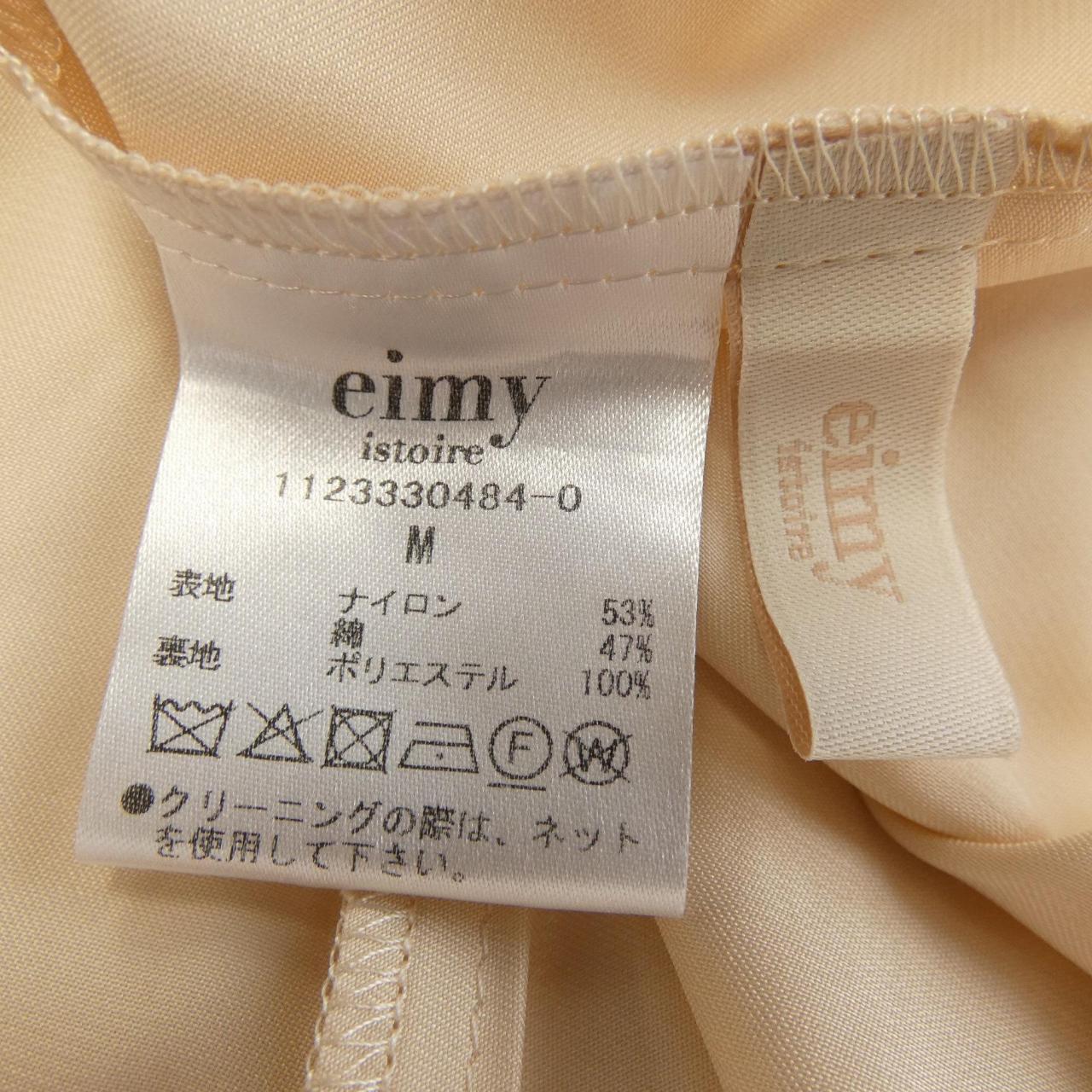 エイミーイストワール eimy istoire ワンピース