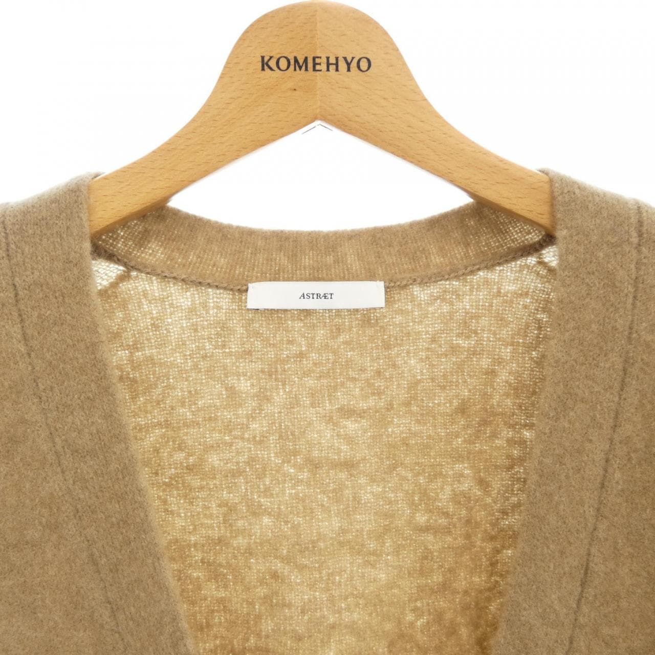 アストラット ASTRAET ロングカーディガン