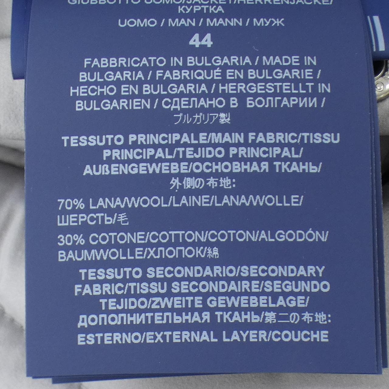 ヘルノ Herno JP00006UR ダウンジャケット