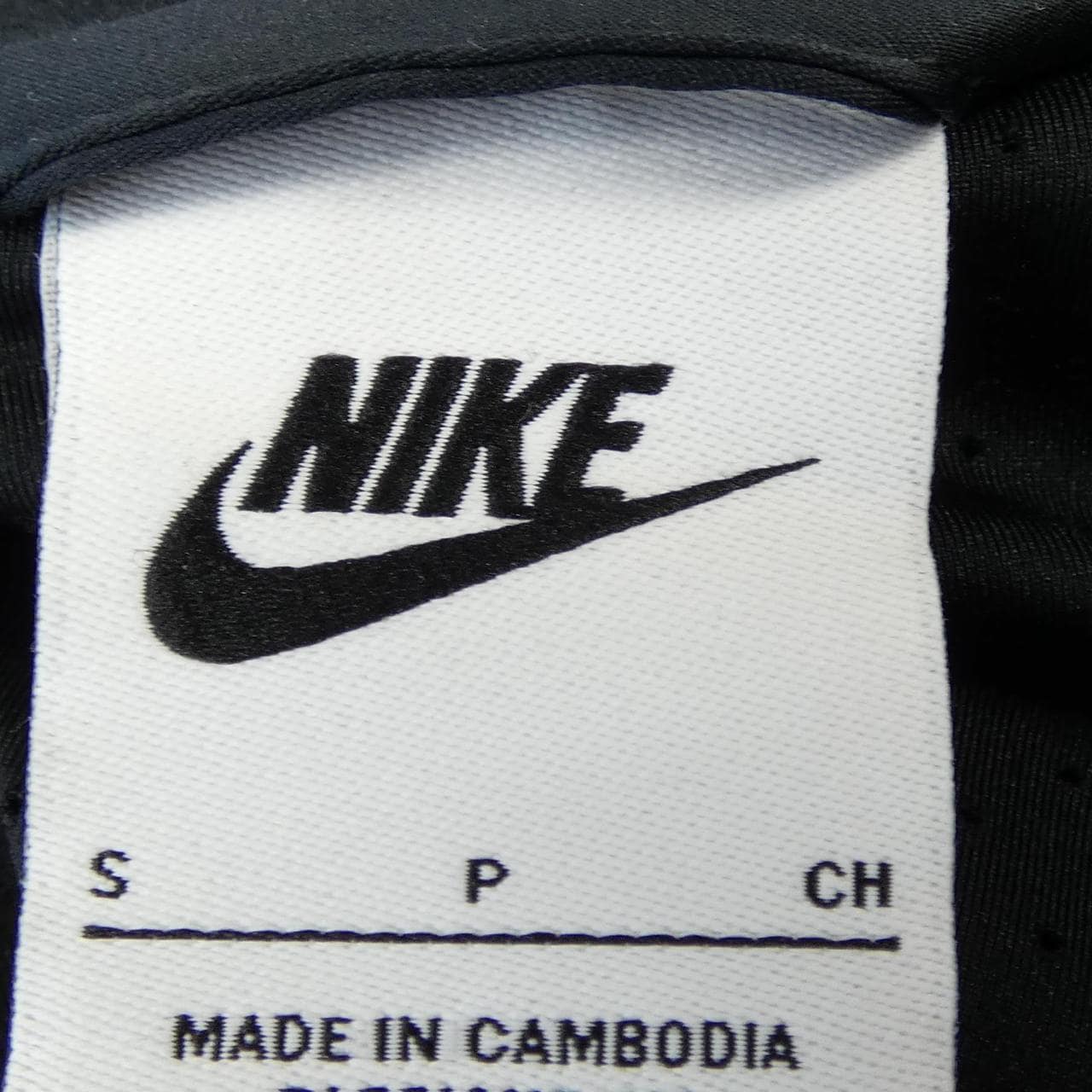 ナイキ NIKE HJ0518-010 ブルゾン