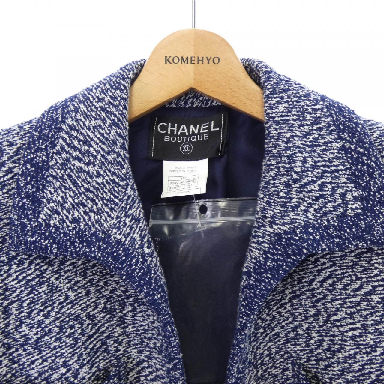 【ヴィンテージ】シャネル CHANEL P08925V05287 97C スーツ