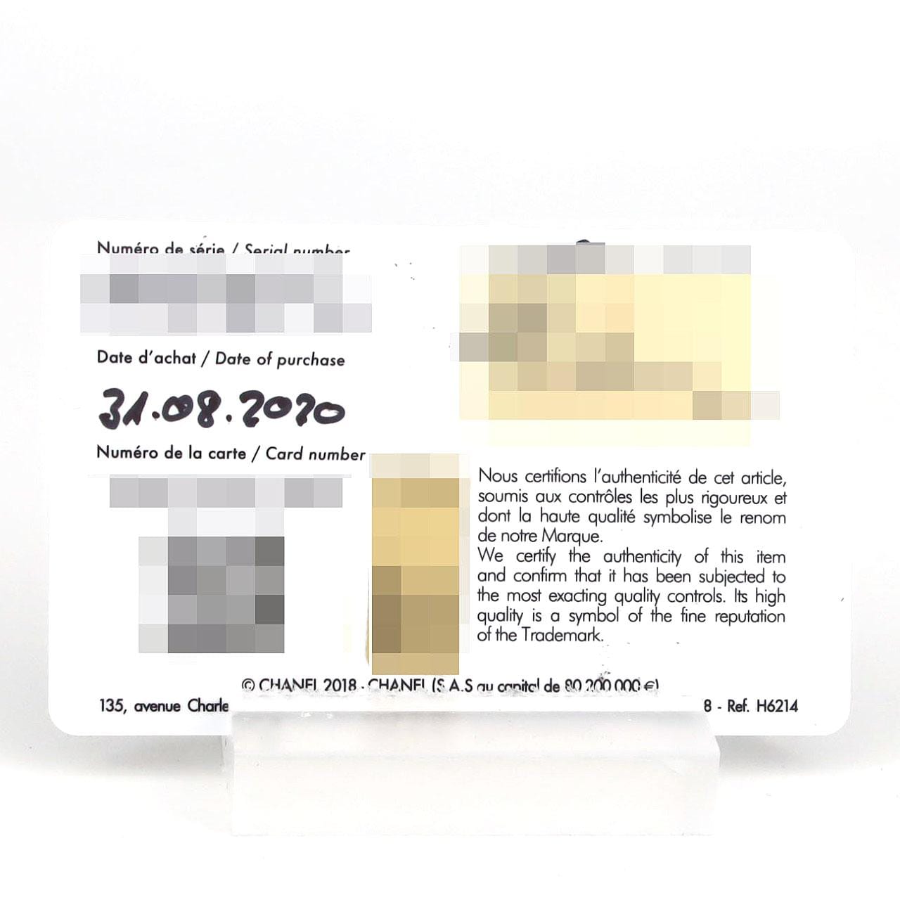 シャネル J12 33mmセラミック･12P H1625 セラミック クォーツ