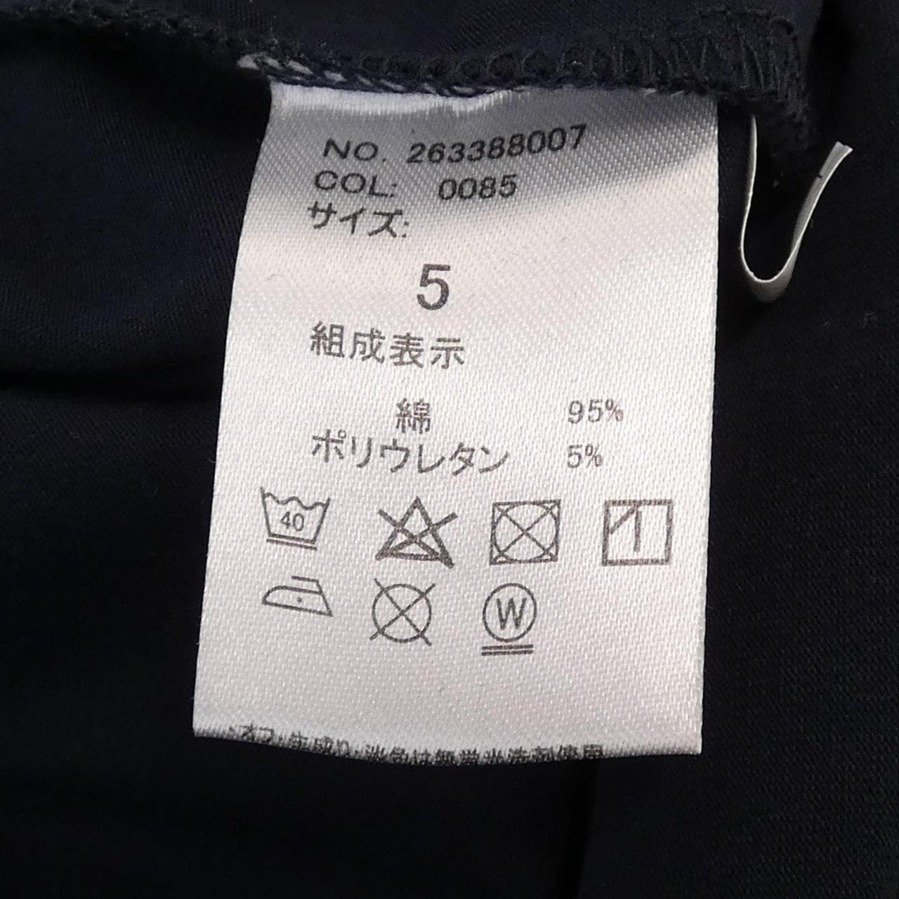 ムータ MUTA Tシャツ