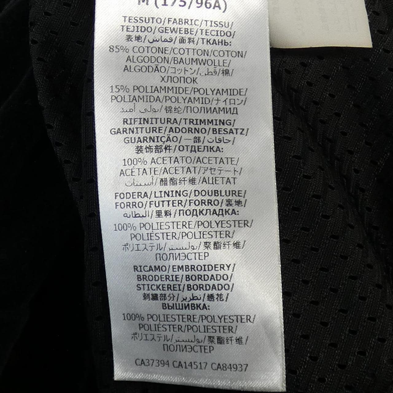 グッチ GUCCI 595533-XJBTD ブルゾン