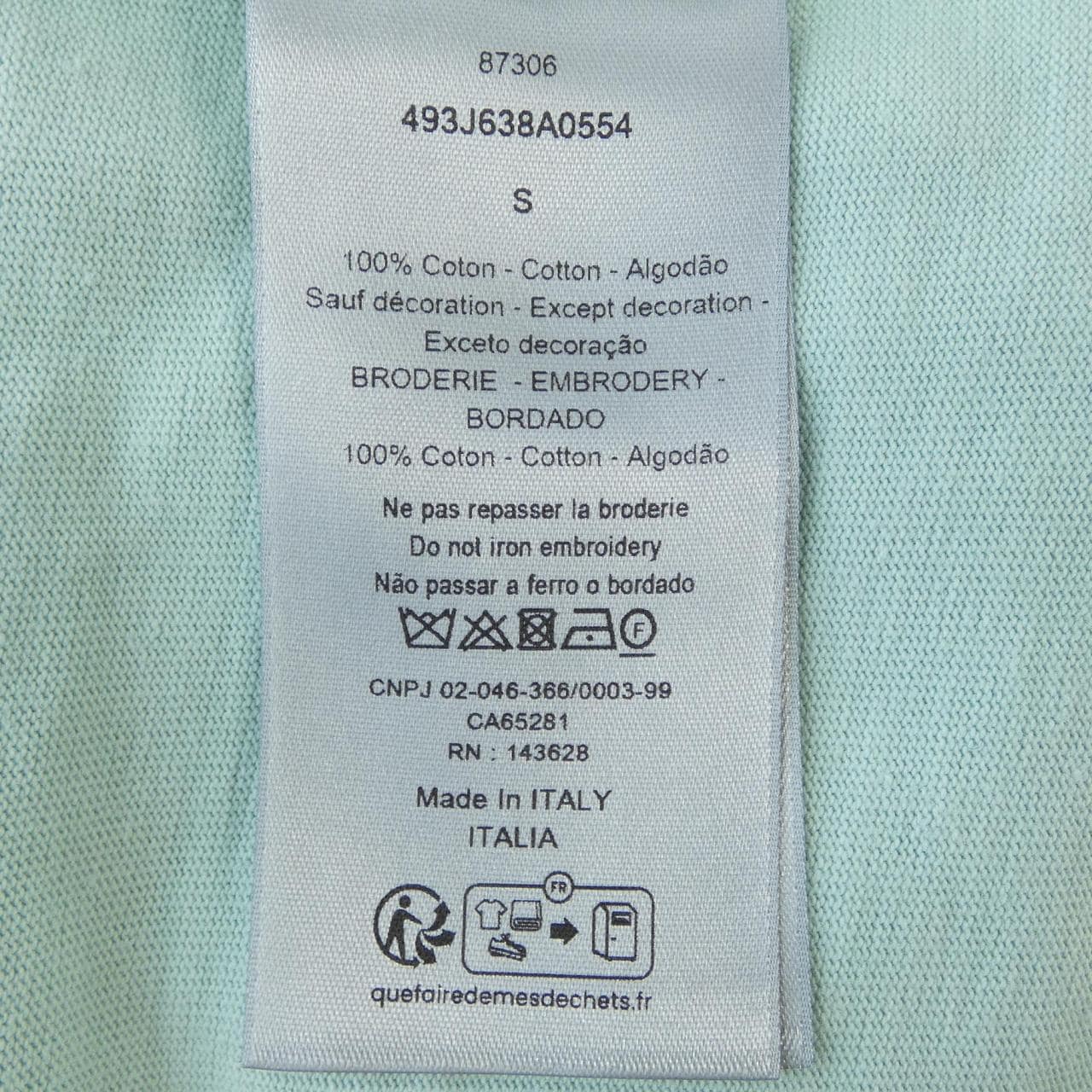 ディオール DIOR STONE ISLAND 493J638A0554 Tシャツ