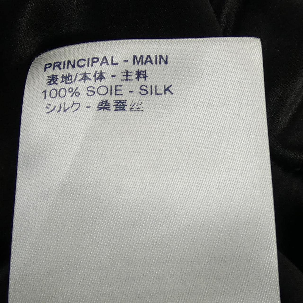 ルイヴィトン LOUIS VUITTON FJJU85SZG スカート